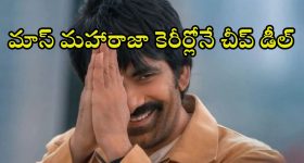 Akasha Air: వామ్మో, ఆ విమానం ఎక్కిన మహిళ.. నడవలేక అవస్థలు, కాళ్లు కుళ్లిపోయి..
