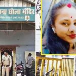 Husband Slit His Wife: భార్య కోరికకు బిత్తరపోయిన భర్త.. ఆ రాత్రి ఏం చేశాడంటే, బంధువులకు ఫోన్ చేసి
