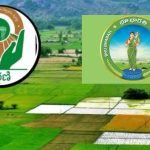Dharani Fraud: ధరణి పోర్టల్‌లో భారీ కుంభకోణం.. మొత్తం 1,080 రిజిస్ట్రేషన్లలో ఫ్రాడ్, 15 మంది నిందితుల అరెస్ట్