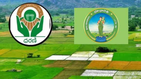 Dharani Fraud: ధరణి పోర్టల్‌లో భారీ కుంభకోణం.. మొత్తం 1,080 రిజిస్ట్రేషన్లలో ఫ్రాడ్, 15 మంది నిందితుల అరెస్ట్