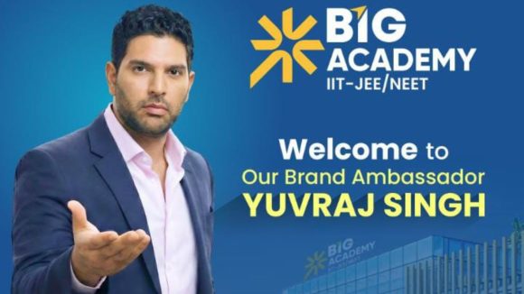 BIG Academy: బిగ్ అకాడమీ సరికొత్త విద్యా విధానం.. రేపే ప్రారంభం, బ్రాండ్ అంబాసిడర్‌గా యువరాజ్ సింగ్
