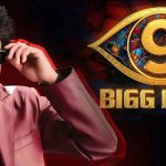 Bigg Boss 9 Telugu: అట్టర్ ఫ్లాప్ అయిన బిగ్ బాస్ 9 తెలుగు.. దారుణంగా గ్రాండ్ ఫినాలే రేటింగ్!