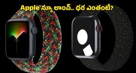UGC Regulations: చిచ్చు రేపిన యూజీసీ 'ఈక్విటీ' నిబంధనలు.. సుప్రీంకోర్టులో పిటిషన్, విద్యార్థుల నిరసనలు