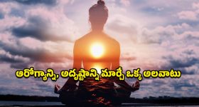 Dhanush: చిక్కుల్లో పడ్డ ధనుష్ కొత్త మూవీ.. రూ.84 కోట్లు చెల్లించాలంటూ డిమాండ్!
