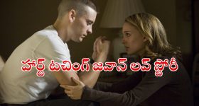 X Earnings Youtube: యూట్యూబ్ కంటే ట్విట్టర్ ఎక్స్ ద్వారా ఎక్కువ సంపాదన.. ఎలాన్ మస్క్ షాకింగ్ ట్వీట్