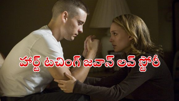 Suspense Drama OTT : మొగుడు పోయాడని మరిదితో… అన్నదమ్ముల క్రేజీ థ్రిల్లర్