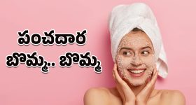 Psych Siddhartha OTT : 'సైక్ సిద్ధార్థ' ఓటీటీ పార్ట్నర్ ఫిక్స్... ఎప్పుడు, ఎక్కడ చూడొచ్చంటే ?