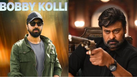Mega 158: బెంగాల్ మాఫియా డాన్ గా మెగాస్టార్.. భారీగా సెట్ చేసిన బాబీ!