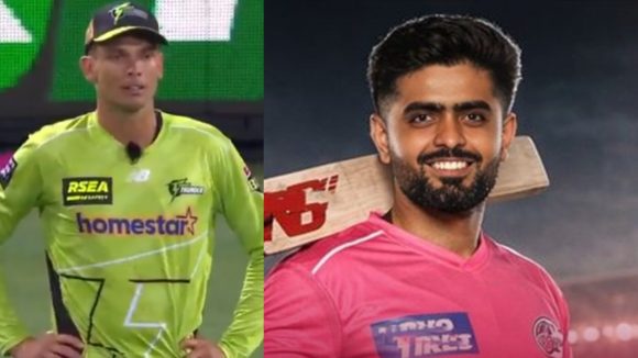 Babar Azam-BBL:  బంతుల‌న్ని మింగుతాడు, బ్యాటింగ్ చేయ‌రాదు..బాబ‌ర్ ఆజం ప‌రువు తీసిన బౌల‌ర్