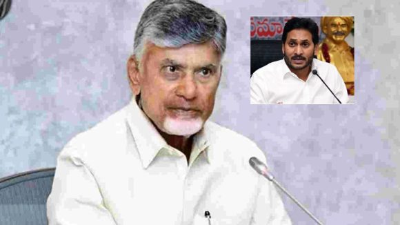CM Chandrababu: నదుల గురించి జగన్‌కు మినిమమ్ సబ్జెక్ట్ లేదు.. సీఎం చంద్రబాబు సంచలన వ్యాఖ్యలు