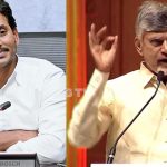 CM Chandrababu Vs Jagan: జగన్‌కు దిమ్మ తిరిగేలా కౌంటరిచ్చిన సీఎం చంద్రబాబు