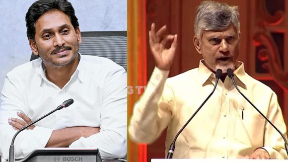 CM Chandrababu Vs Jagan: జగన్‌కు దిమ్మ తిరిగేలా కౌంటరిచ్చిన సీఎం చంద్రబాబు