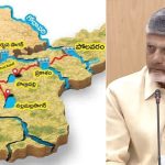 CM Chandrababu: నోరు విప్పిన సీఎం చంద్రబాబు..  ఇప్పుడు పోలవరం-నల్లమల ప్రాజెక్టు,  ఆనాడు కాళేశ్వరం