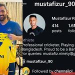 CSK-Mustafizur Rahman: CSK పై దేశద్రోహి ముద్ర‌..ర‌హ‌స్యంగా ముస్తాఫిజుర్ కు సాయం ?