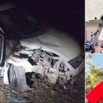 Car Accident:  ఘోర రోడ్డు ప్రమాదం.. విద్యుత్ స్తంభాన్ని ఢీ కొట్టిన కారు, మద్యం మత్తులో యువకులు