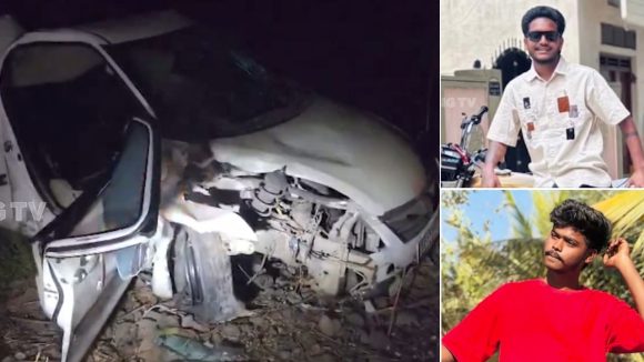 Car Accident:  ఘోర రోడ్డు ప్రమాదం.. విద్యుత్ స్తంభాన్ని ఢీ కొట్టిన కారు, మద్యం మత్తులో యువకులు
