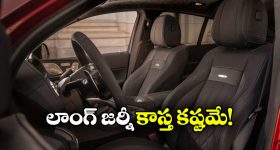 Nagar Kurnool District: తీవ్ర విషాదం.. ఇద్దరు బిడ్డలకు విషమిచ్చి తల్లి ఆత్మహత్య..