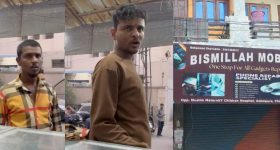 Cell Phone Shop Attack: రూ. 60 స్క్రీన్ గార్డ్ డబ్బుల కోసం కత్తులతో హల్చల్.. చదర్‌ఘాట్‌లో గంజాయి బ్యాచ్ వీరంగం!