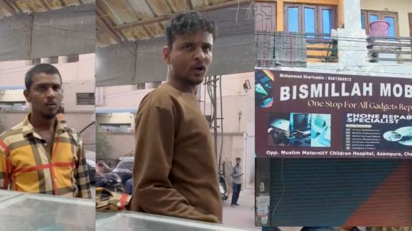 Cell Phone Shop Attack: రూ. 60 స్క్రీన్ గార్డ్ డబ్బుల కోసం కత్తులతో హల్చల్.. చదర్‌ఘాట్‌లో గంజాయి బ్యాచ్ వీరంగం!