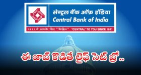 Congress : మంత్రుల భేటీపై పుకార్లు.. కీలక నేత క్లారిటీ!