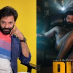 Dil Diya Movie: యంగ్ హీరో న్యూ*డ్‌గా నటించిన మూవీ ఫస్ట్ లుక్ అవుట్