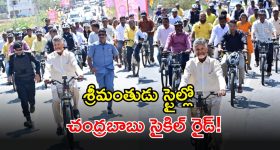 Jeep New SUV 2027: జీప్ నుంచి కొత్త SUV.. ఎప్పుడు లాంచ్ అవుతుందంటే