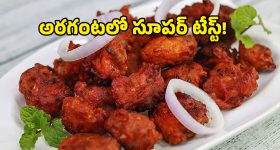 Bangladesh: ఇండియాకు వెళ్లి వ‌ర‌ల్డ్ క‌ప్ ఆడండి..లేక‌పోతే ప్రాణాలు తీస్తాం, బంగ్లా ఫ్యాన్స్ వార్నింగ్ ?