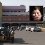 Railway Station: రైల్వే స్టేషన్‌లో దారుణాలు, పసి పిల్లలను ఎత్తుకెళ్తున్నారు, జాగ్రత్తగా ఉండండి..
