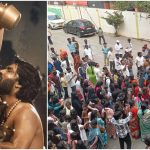 Devagudi: దేవగుడి టీం బరితెగింపు.. పబ్లిసిటీ కోసం పిల్లల మీద ప్రయోగాలా?