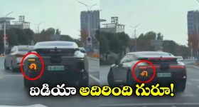Nokia New Phone: ఇది ఫోనా లేక మినీ కంప్యూటరా? 7500mAh బ్యాటరీతో నోకియా ఎంట్రీ..