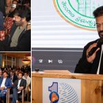 Davos-2026: దావోస్ వేదికపై సీఎం రేవంత్‌‌రెడ్డితో మెగాస్టార్ చిరంజీవి.. తెలంగాణ విజన్-2047 ప్రదర్శన