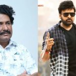 Anil Sunkara On bhola Shankar: భోళా శంకర్ అందుకే ఫ్లాప్ అయ్యింది.. ఓపెన్ అయిన అనిల్ సుంకర