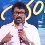 Chiranjeevi: ఇండస్ట్రీలో క్యాస్టింగ్ కౌచ్ పై చిరు కామెంట్స్.. ఇండస్ట్రీ అద్దంలాంటిదంటూ!