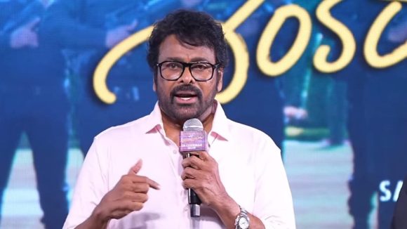 Chiranjeevi: ఇండస్ట్రీలో క్యాస్టింగ్ కౌచ్ పై చిరు కామెంట్స్.. ఇండస్ట్రీ అద్దంలాంటిదంటూ!