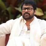 Chiranjeevi Emotional: మీరు లేనిదే నేను లేను.. ఈ ప్రేమ శాశ్వతం.. చిరు ఎమోషనల్ పోస్ట్!