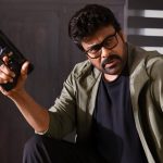 MSVPG Film: ‘మన శంకర్ వరప్రసాద్ గారు’ మూవీ టికెట్ ధరలు పెంచేందుకు ప్రభుత్వం అనుమతి