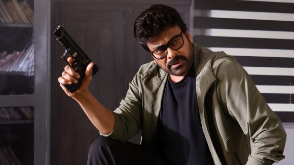 MSVPG Film: ‘మన శంకర్ వరప్రసాద్ గారు’ మూవీ టికెట్ ధరలు పెంచేందుకు ప్రభుత్వం అనుమతి