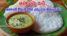 Best Motorcycle Helmets: స్టీల్‌బర్డ్ ఇగ్నైట్ To కోర్డా ఐకాన్.. ఇండియాలో బెస్ట్ హెల్మెట్స్ ఇవే!