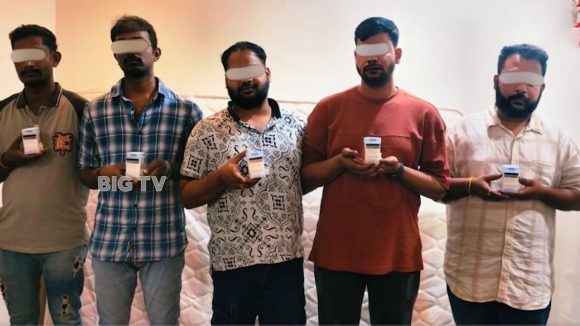 Constable Drugs Case: గంజాయి మత్తులో హోటల్ మేనేజర్లు.. ఏఆర్ కానిస్టేబుల్ అరెస్ట్