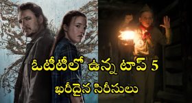 Botsa Satyanarayana: భోగాపురం ఎయిర్‌పోర్ట్ క్రెడిట్ జగన్‌దే.. చంద్రబాబుపై బొత్స ఫైర్