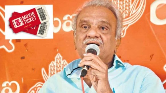 CPI Narayana: సిగ్గు లేకుండా అడిగితే.. పెంచేస్తారా? టికెట్ల రేట్లపై సీపీఐ నారాయణ ఫైర్!