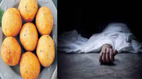 Crime News: గొంతులో మైసూర్ బోండా ఇరుక్కుని లారీ డ్రైవర్ మృతి, మరో ఘటనలో చిన్నారి కూడా..