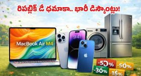 Egg Breakfast Recipes: ఎగ్ లవర్స్ కోసం అదిరిపోయే న్యూస్.. 5 నిమిషాల్లోనే రెడీ అయ్యే హెల్దీ బ్రేక్‌ఫాస్ట్ ఐడియాస్ మీ కోసం !