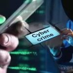 Cyber crime: మాజీ ఐపీఎస్ అధికారి దంపతులకు సైబర్ టోకరా.. ఏకంగా రూ. 2.58 కోట్లు స్వాహా!