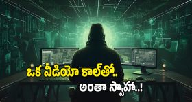 India Pakistan Relations: అణు స్థావరాల జాబితా మార్పిడి.. 35 ఏళ్లుగా కొనసాగుతున్న భారత్-పాక్ సంప్రదాయం!