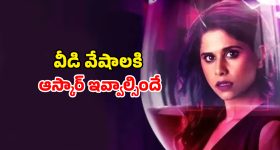 Crime Thriller OTT : హీరోయిన్ ఇంట్లో హిడెన్ కెమెరా... నరకం చూపించే మిస్టీరియస్ మ్యాన్
