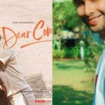 Dear Comrade Hindi Remake: హిందీ రీమేక్ కు సిద్ధమైన డియర్ కామ్రేడ్.. హీరో ఎవరో తెలుసా?