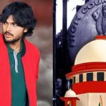 Akira Nandan: ఢిల్లీ హైకోర్టులో అకీరాకు ఊరట.. వెంటనే తొలగించాలంటూ ఉత్తర్వులు!