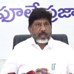 Deputy CM Bhatti Vikramarka: నైనీ బొగ్గు గనుల వ్యవహారం.. కథనంపై డిప్యూటీ సీఎం భట్టి ఆగ్రహం