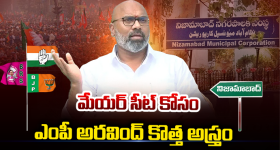 BSNL Free Offer: BSNL సంచలన నిర్ణయం.. దేశ వ్యాప్తంగా ఫ్రీ ఆఫర్!